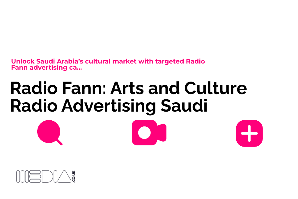 Radio Fann | Arts and Culture Radio Advertising Saudi