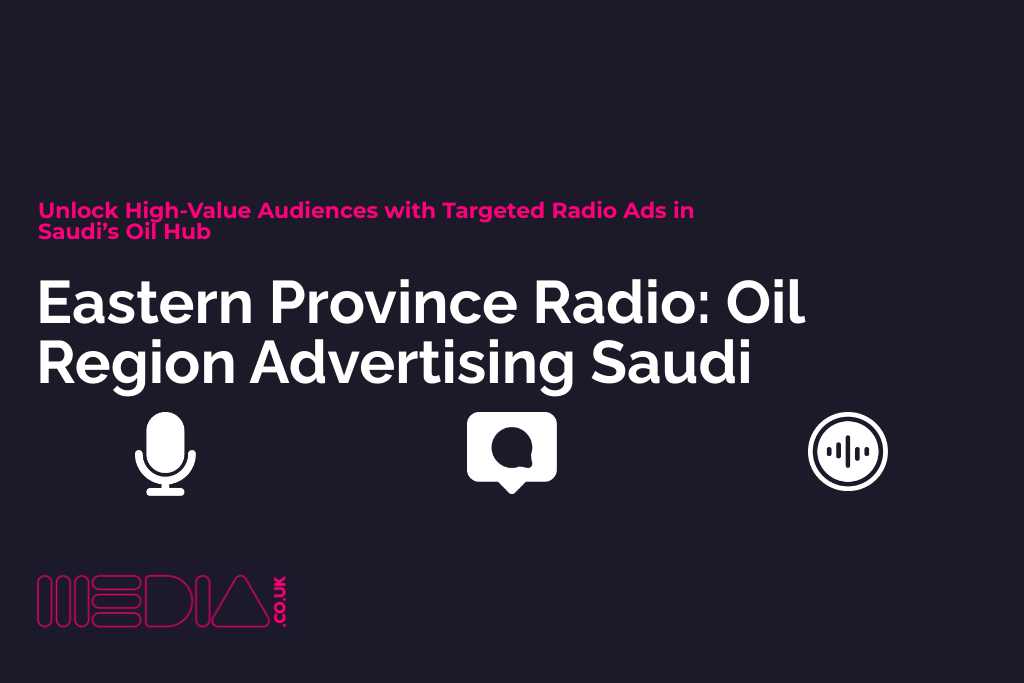Eastern Province Radio | Oil Region Advertising Saudi
