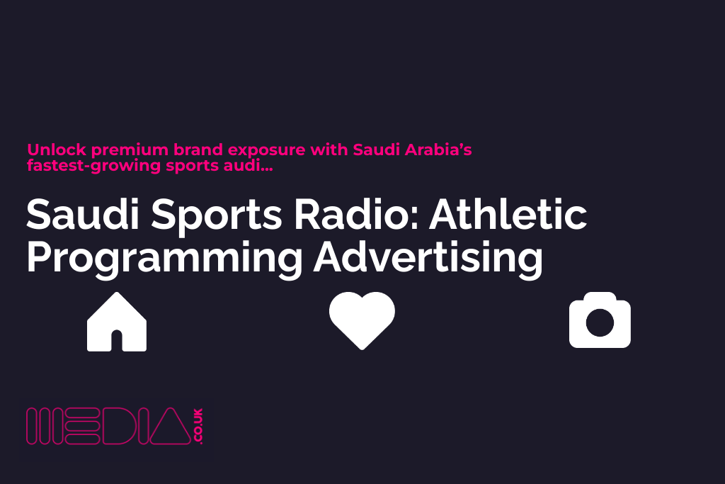 Saudi Sports Radio | Athletic Programming Advertising