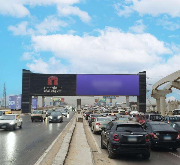 26th of July Axis Gantry Digital Screen (30 x 9 m), Giza