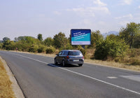 PIZA 4x3 Billboard, Vratsa - entrance from Montana, 3 km., Bulgaria