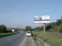 Megaboard 8x4, SOFIA - KULATA motorway, near the village of Dragichevo, Bulgaria