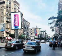 Al Batal Ahmed Abdelaziz Street Digital Screens (4 Screens, 3 x 6 m), Giza