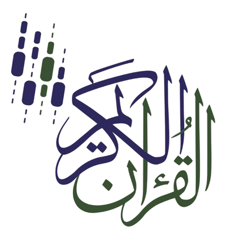 Al Quran Al Kareem 98.1 logo