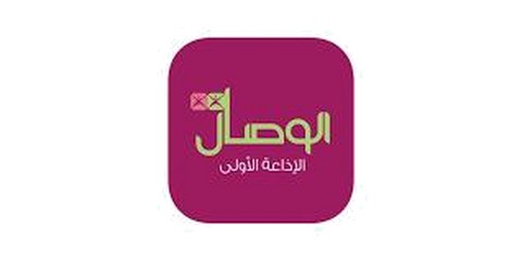 Al Wisal 96.5 logo
