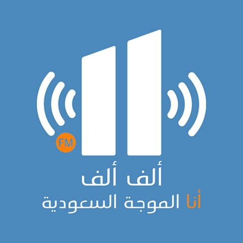Alif Alif 94 logo
