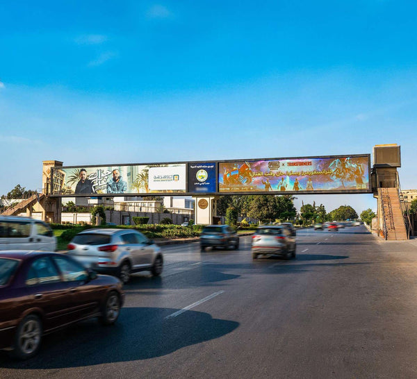 Bridge Digital Screen towards Cairo Airport, Heliopolis, Cairo