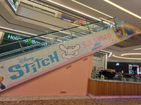 Escalator Adhesives (G11), Mall of Cyprus, Nicosia