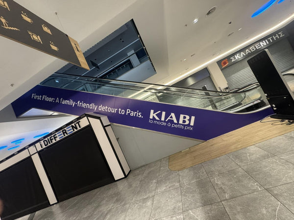 Escalator Side Branding (G4), Mall of Engomi, Nicosia