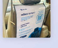 AdDriverPlay - In-Car Screen Video (Bangladesh)