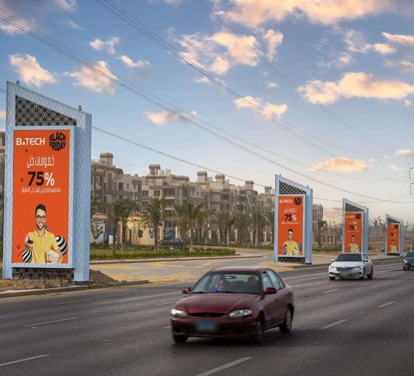 Dahshur Link Billboards (6 Units, 3 x 6 m), Giza