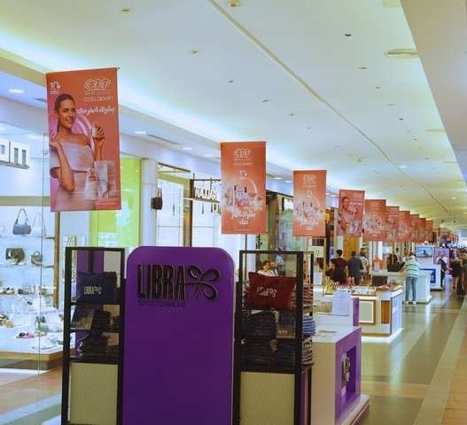 Danglers (up to 60), City Centre Alexandria, Alexandria
