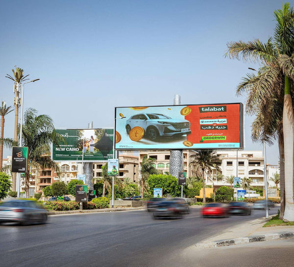 Digital Screen in Front of Kattameya Heights (24 x 8 m), New Cairo, Cairo