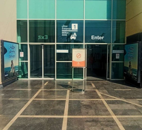 Gate 1 Light Boxes (1.8 x 2 m), City Centre Alexandria, Alexandria