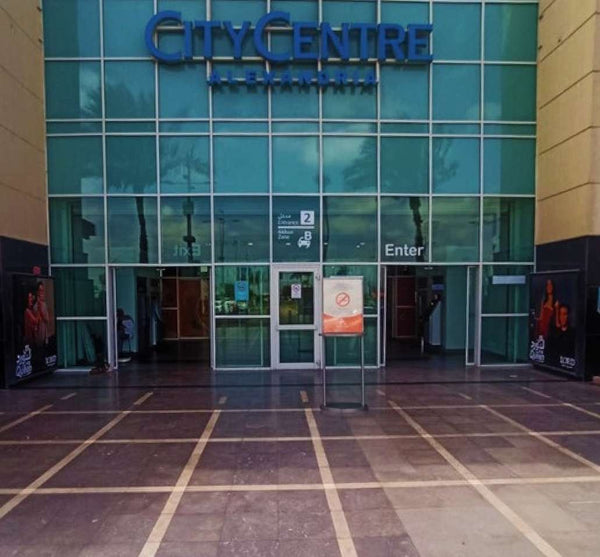 Gate 2 Light Boxes (1.65 x 2 m), City Centre Alexandria, Alexandria