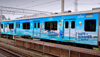 KAI Commuter Line Train Advertising, Jakarta, Indonesia