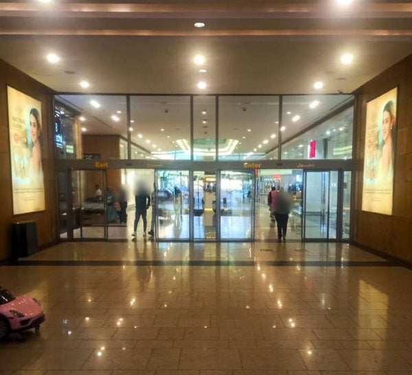 Light Box G1 near H&M, Marks & Spencer and Patchi, Mall of Egypt, Giza