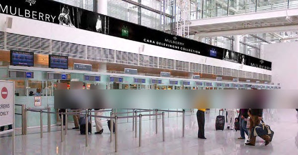 Lightbox Balustrade Above Passport Control, Terminal 2 Level 05, Munich Airport