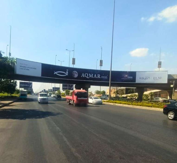 Mall of Egypt Bridge Banner on Wahat Road (50 x 4 m), Giza
