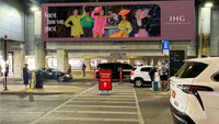 Exterior Overhead Banner (0001), Midway Airport, Chicago