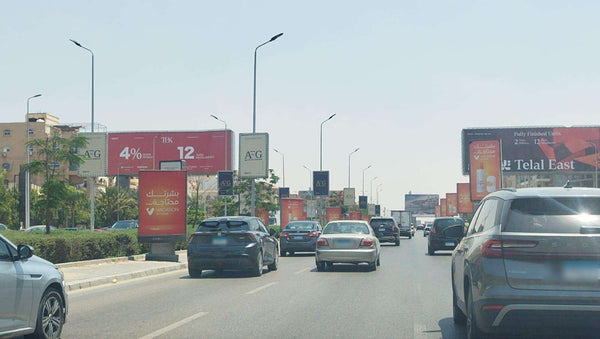 Mohamed Naguib Axis Billboards in front of Al Jazzi Hotel (45 Units), New Cairo, Cairo