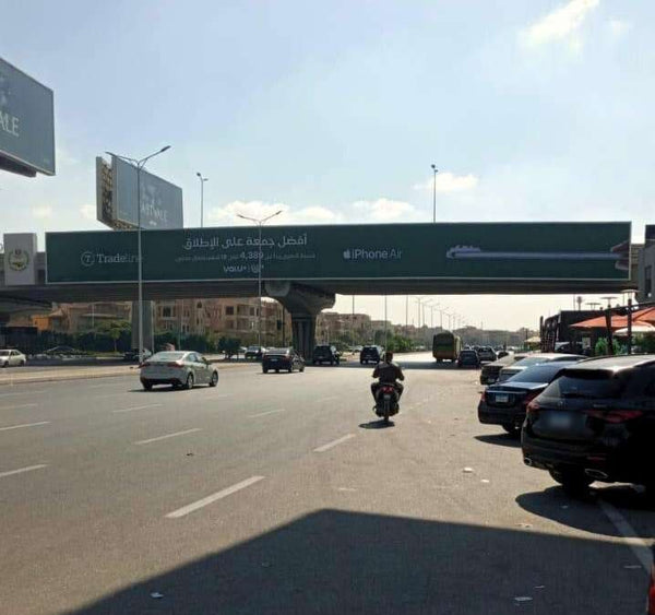 Mostafa Kamel Axis Bridge Billboard (3 Faces), New Cairo, Cairo