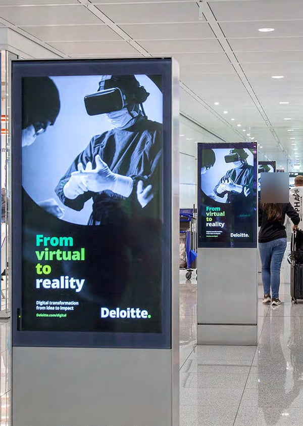 Non-Schengen Digital Columns, Satellite Level 05, Munich Airport