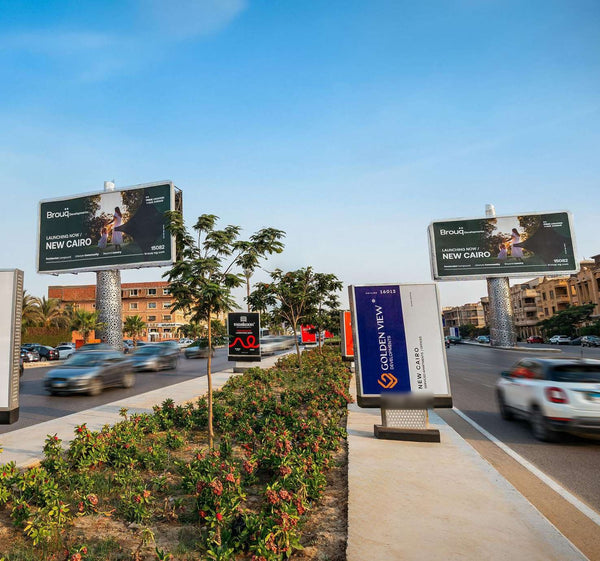 O1 Mall Billboards on Mohamed Naguib Axis (2 Units, 16 x 8 m), New Cairo, Cairo