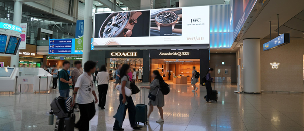 Antler Side LE-15-21, 22, 24, 25, Incheon Airport Terminal 1 Departures