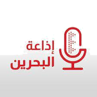 Radio Bahrain 102.3 (Arabic)