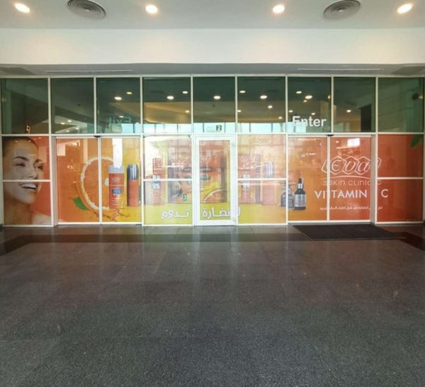 See-Through Glass Branding at Gate 2 (9.8 x 2.25 m), City Centre Alexandria, Alexandria