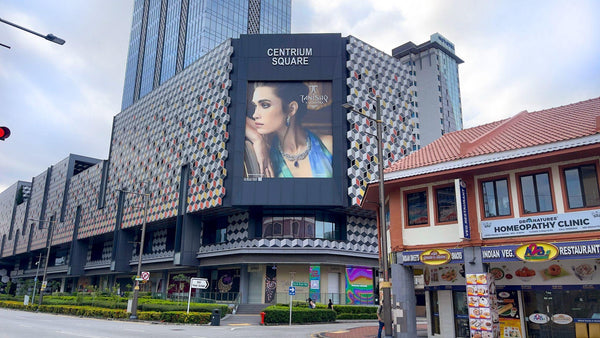 Central Gold Belt Graphic Display, Singapore