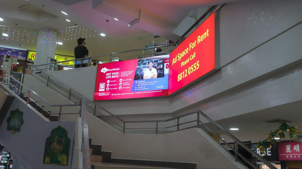 Queensway Shopping Centre Internal Lightbox, Singapore