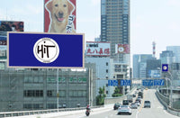 Shin-midosuji Digital LED Board (4 screens), Osaka
