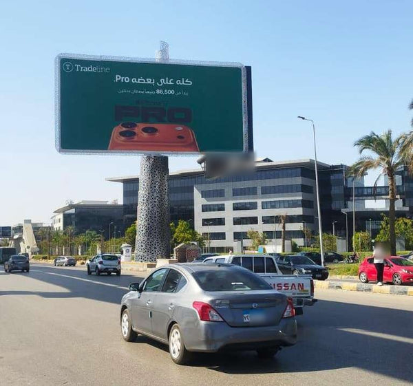 South 90th Street Exit Billboard (16 x 8 m), New Cairo, Cairo