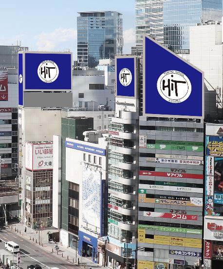 Synchro 7 Shibuya Hit Vision, Shibuya Scramble Crossing, Tokyo