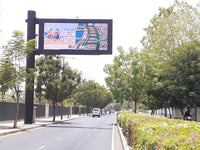 Sabarmati Riverfront Park Digital LED Screen, Ahmedabad