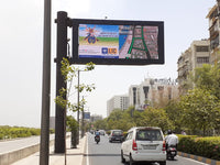 Sabarmati Riverfront, Behind Shiv Cinema Digital LED Screen, Ahmedabad