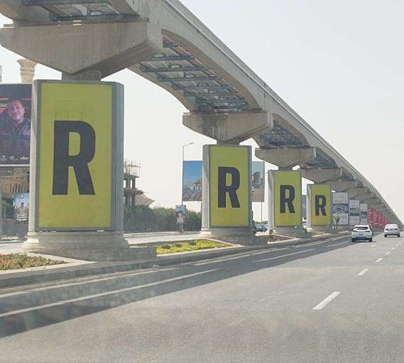 Zayed City Sector R Billboard Network (26 Units), Giza