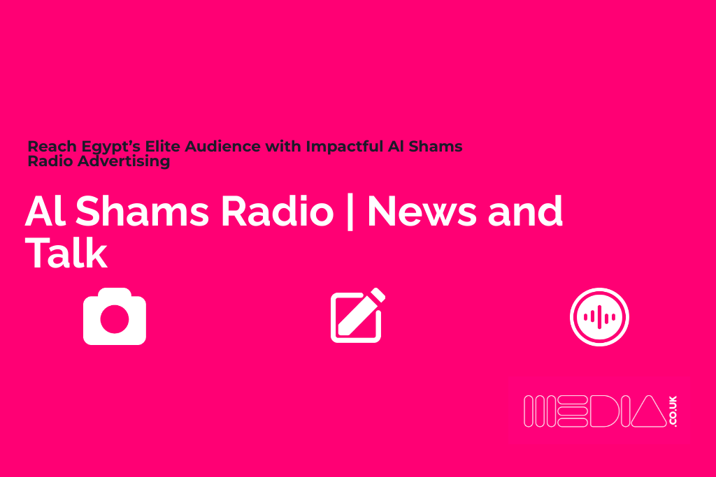 Al Shams Radio | News and Talk