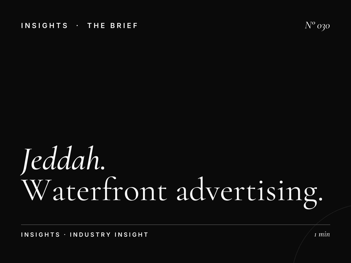 Jeddah Corniche | Waterfront Advertising Opportunities