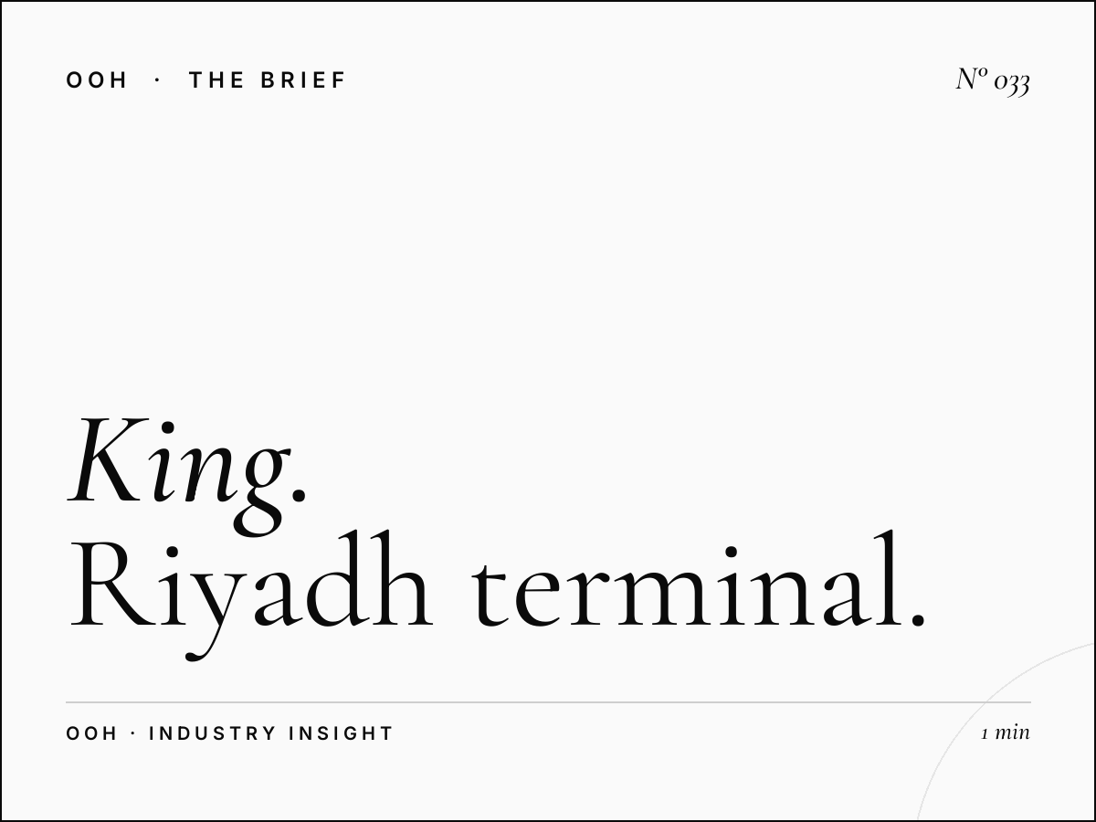 King Khalid International Airport | Riyadh Terminal Advertising