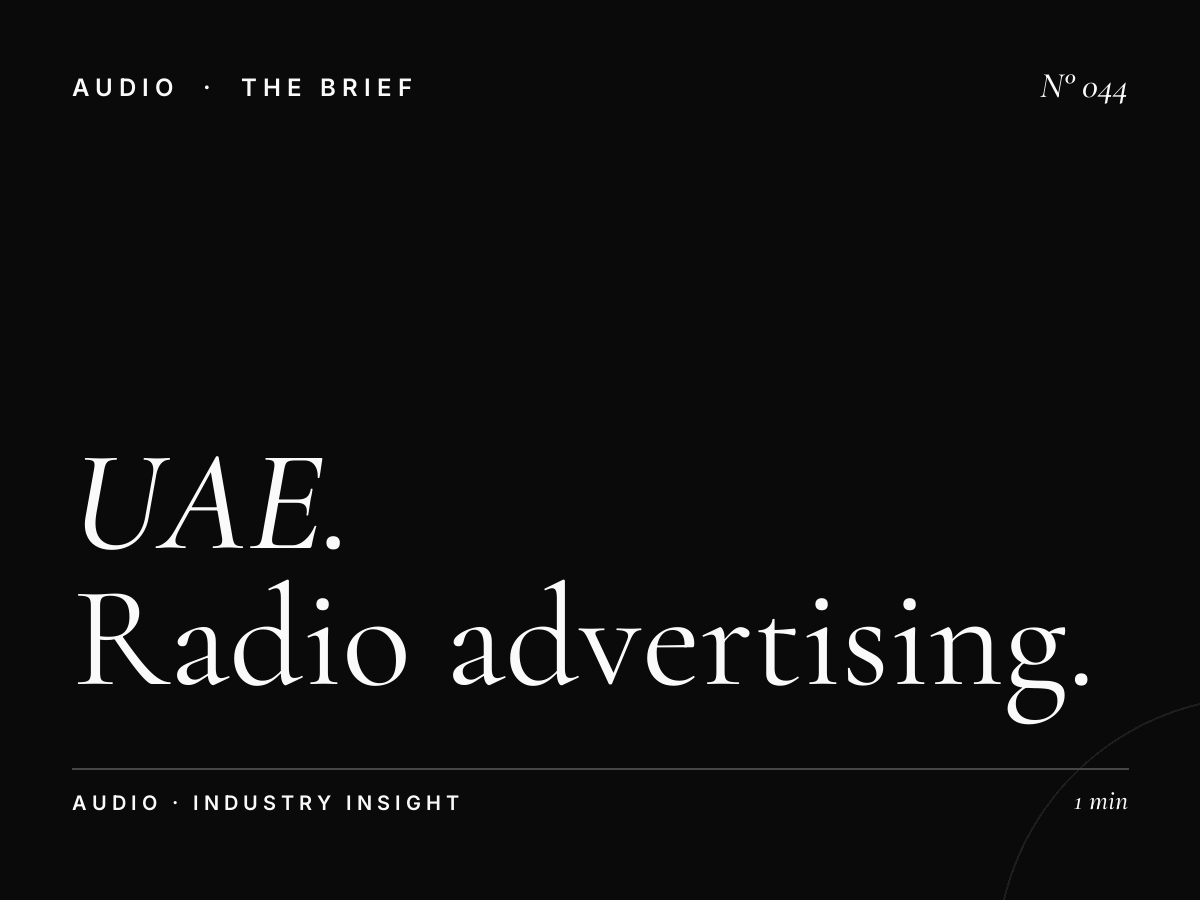 15 UAE Radio Advertising Mistakes to Avoid