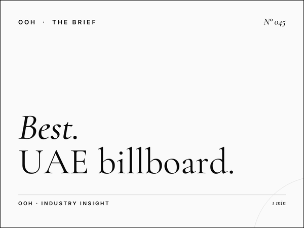 20 Best UAE Billboard Locations for Automotive Advertising