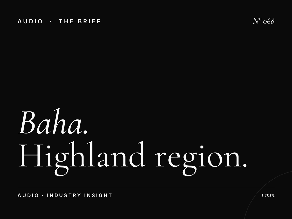 Al Baha Radio | Highland Region Radio Advertising