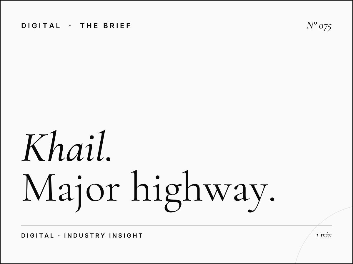 Al Khail Unipole | Major Highway Digital Advertising Opportunities Dubai