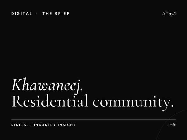 Al Khawaneej Unipole | Residential Community Digital Advertising Dubai