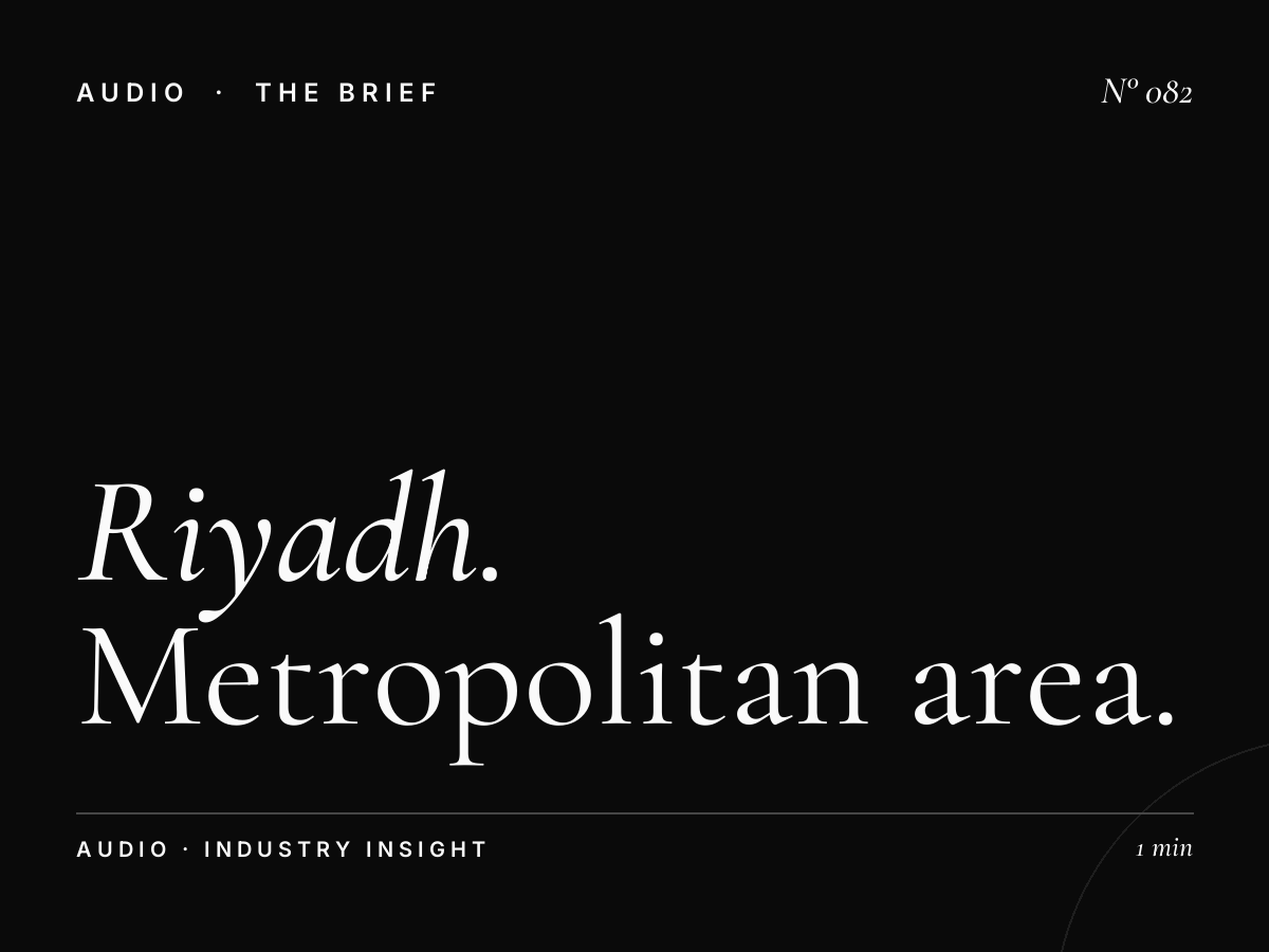 Al Riyadh Radio | Metropolitan Area Radio Advertising