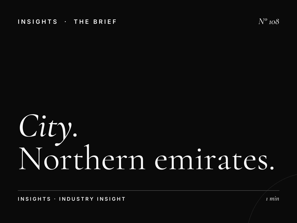 City Centre Sharjah | Northern Emirates Advertising