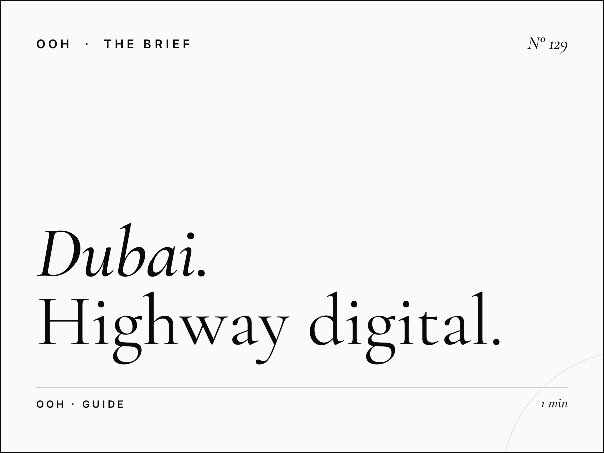 Dubai - Al Ain Road LED Unipole | Highway Digital Billboard Advertising Guide